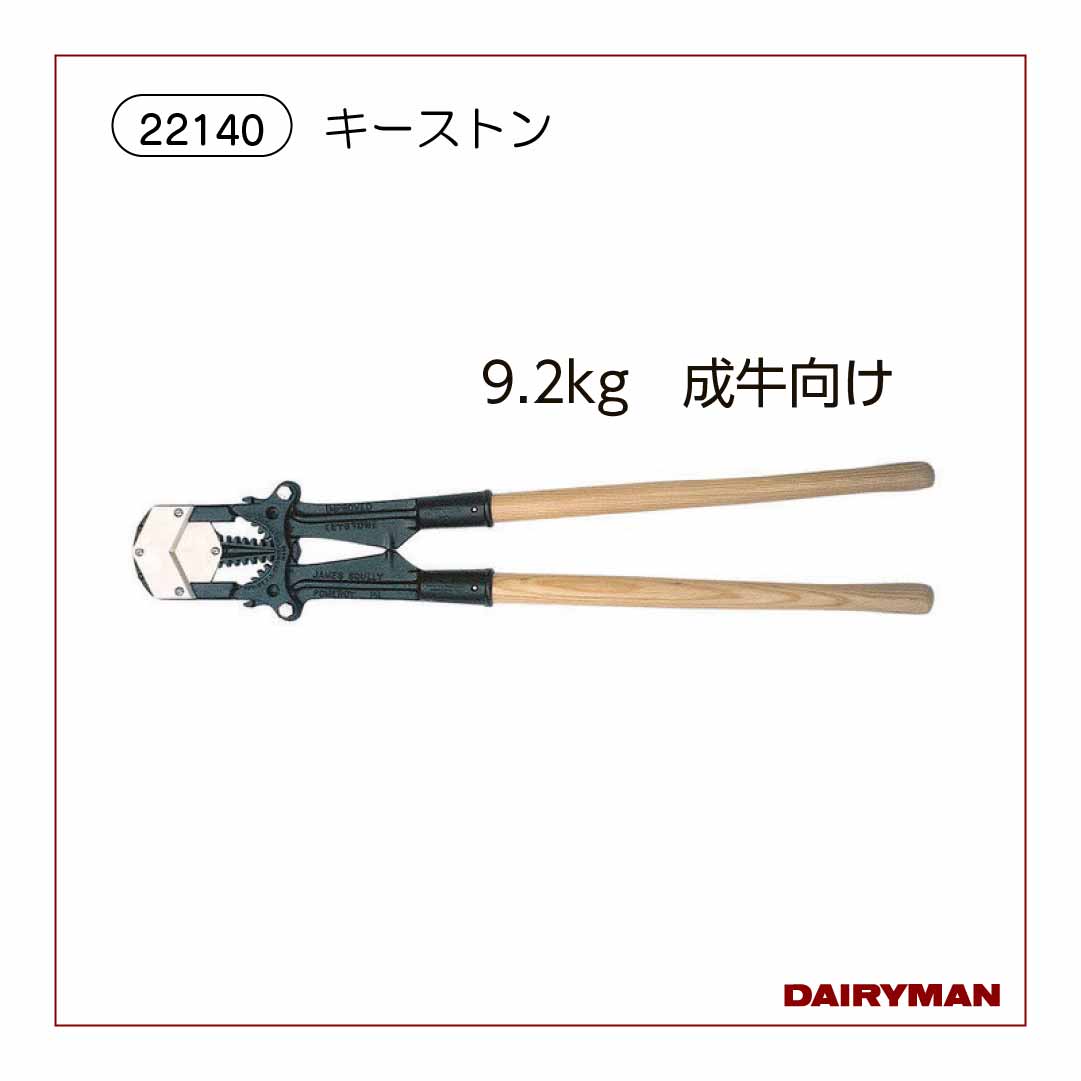 削蹄用前掛け　ネイビー　紺色 51f56a7229a550d10ae15ee0b65ec3